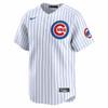 CHICAGO CUBS NIKE YOUTH SEIYA SUZUKI HOME LIMITED JERSEY